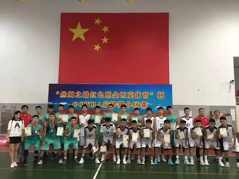 利用篮球传奇的训练心得提高比赛表现_0
